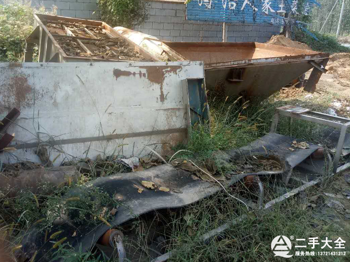 ��əC�o���O��