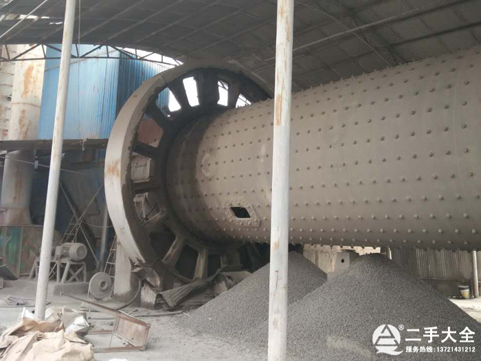 ���۶���3.2��13����ĥ�C�O��