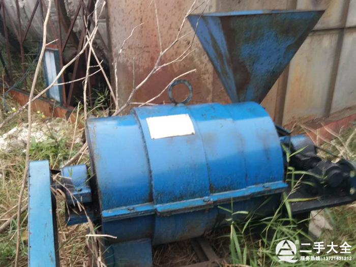 ����ĥú�C