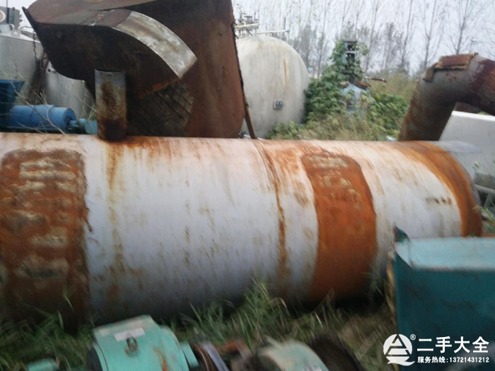 ú��ȼ����