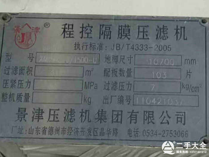 ��򉺞V�C����