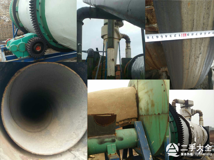 ��əC(j��)��(x��)��(ji��)