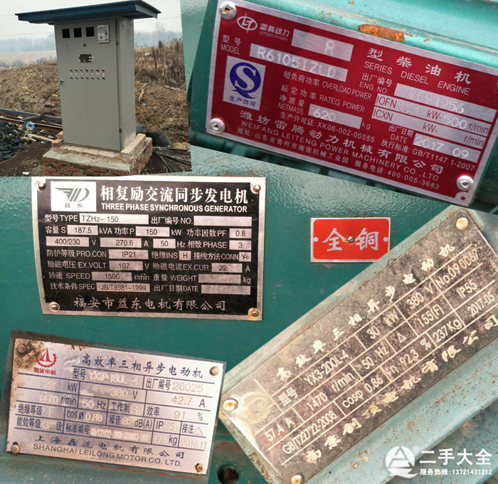 ��əC(j��)�������+�l(f��)늙C(j��)�M��(bi��o)��+��늹�