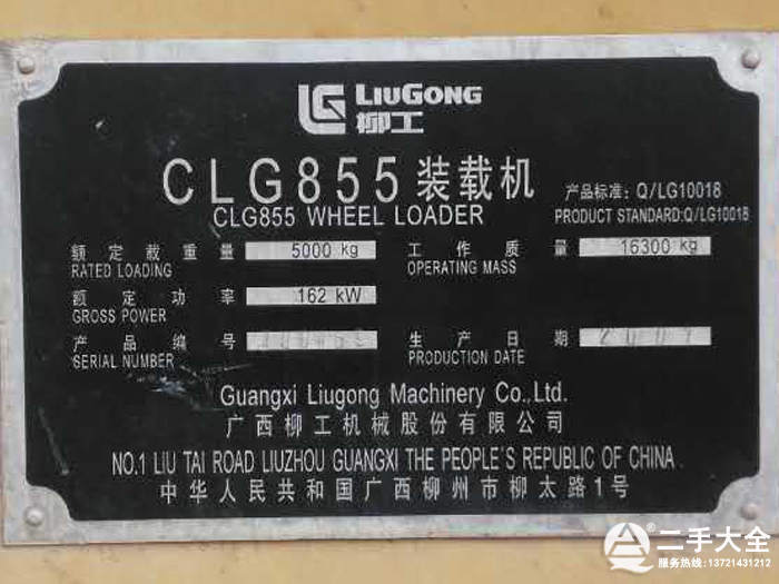 �b�d�C����