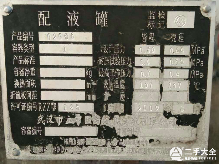 �����t(y��)ˎ�O(sh��)��