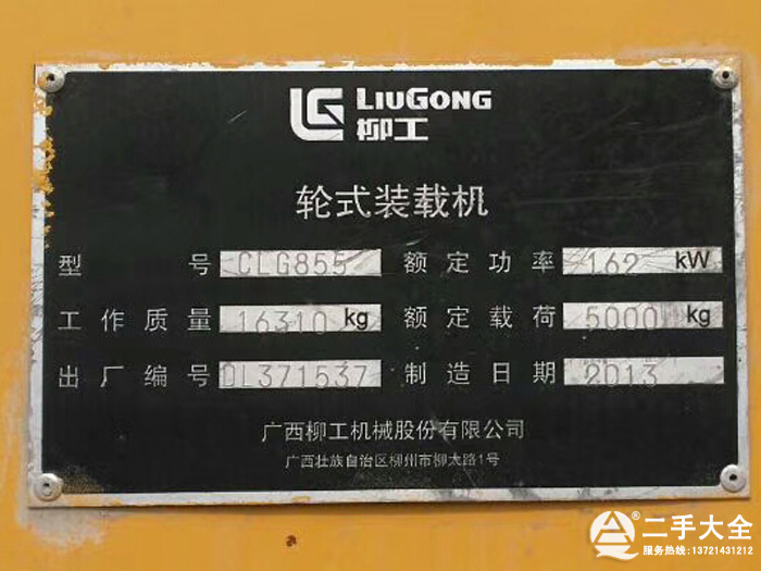 �����b�d�C��(bi��o)��