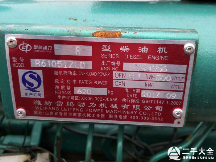 �l(f��)늙C(j��)�M�ϲ��͙C(j��)��(bi��o)��