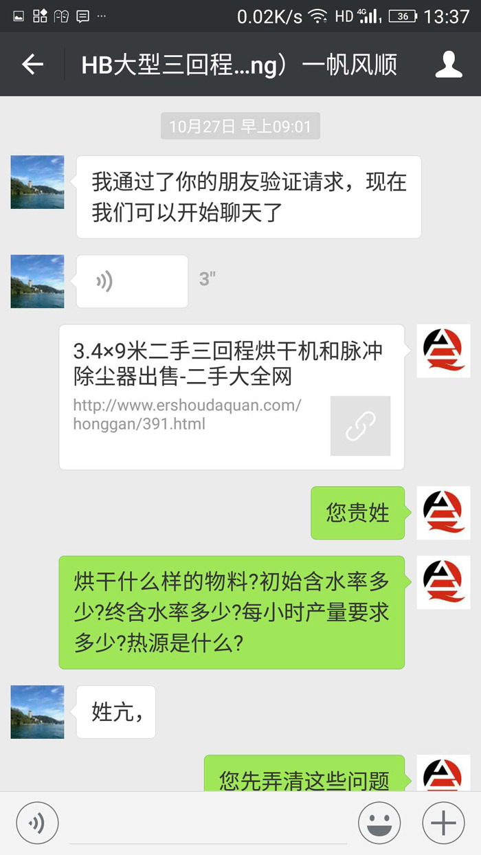 �����I�u����ӛ�