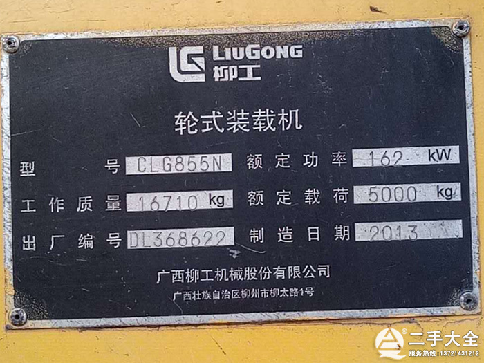 �b�d�C(j��)��(bi��o)��