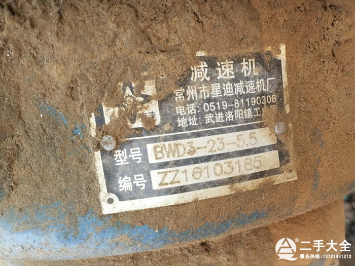 ��əC(j��)�p�ٙC(j��)