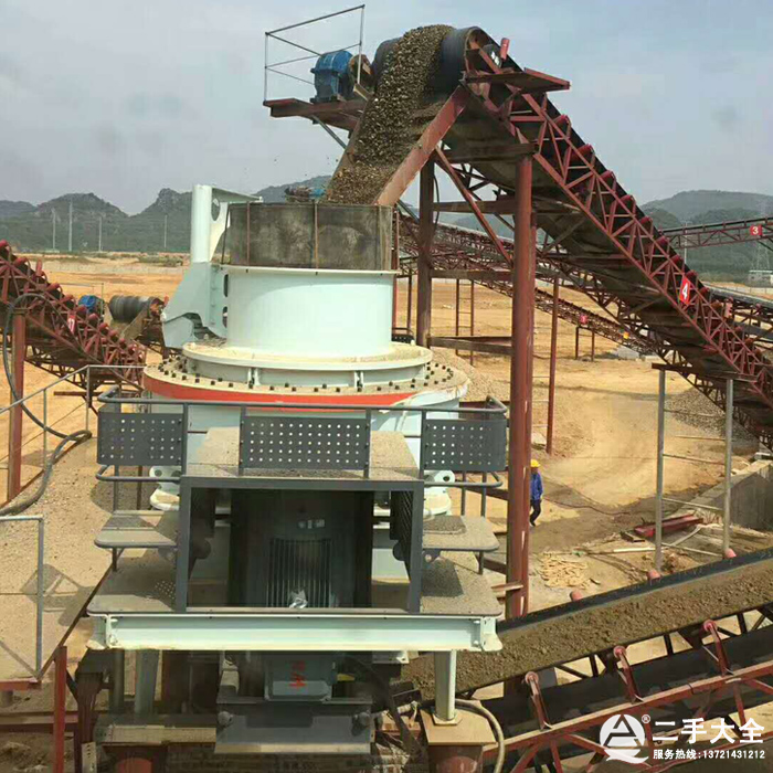 �_��ʽ��ʯ�C