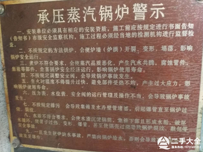 ����偠tʹ�þ�ʾ