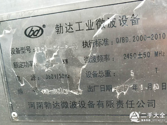 ΢�������O(sh��)�����