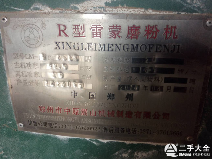 ����ĥ��(bi��o)��