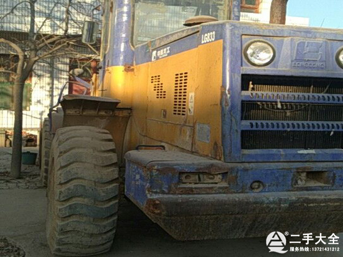 ��������LG833�b�d�C�̓r����