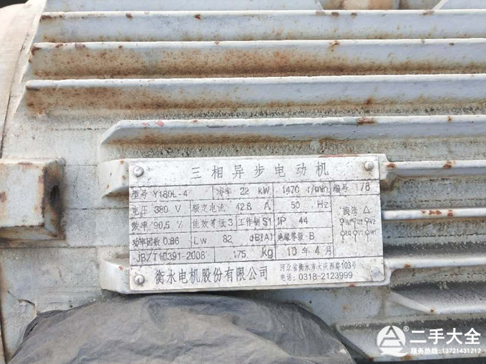 22kw����늙C(j��)