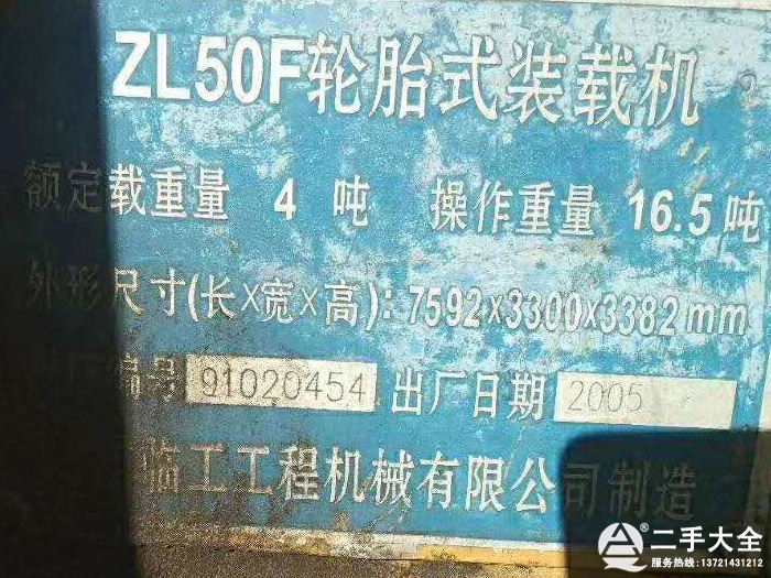 �P܇��(bi��o)��