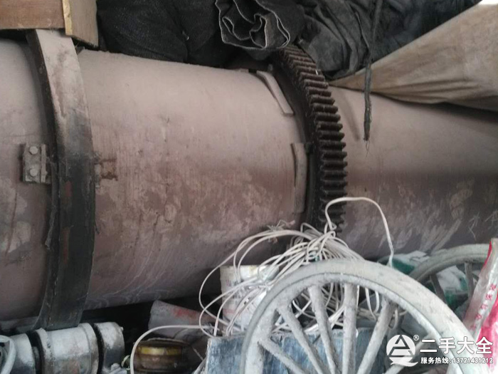 С�͆�Ͳ��əC