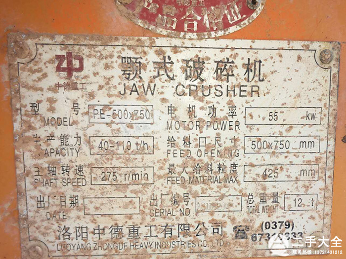 ���(y��ng)�е��ع�����57���Ƴ���