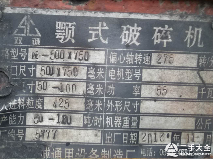 ����C(j��)��(bi��o)��