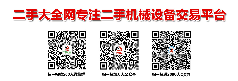 �W(w��ng)վbanner