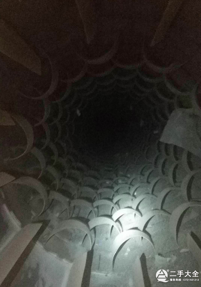 ��əC��(n��i)���Y(ji��)��(g��u)