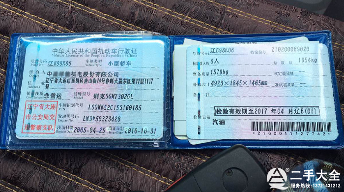 ����܇�C��