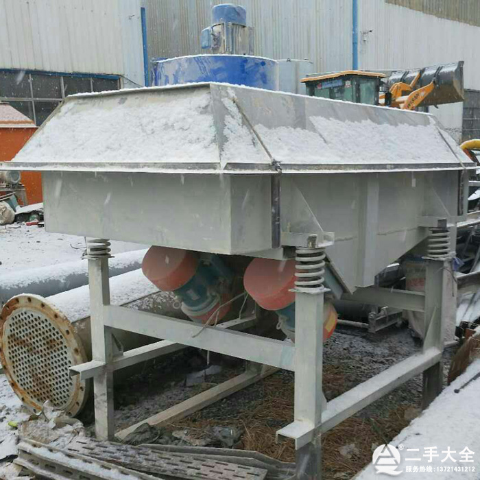 ������ӺY�O(sh��)��