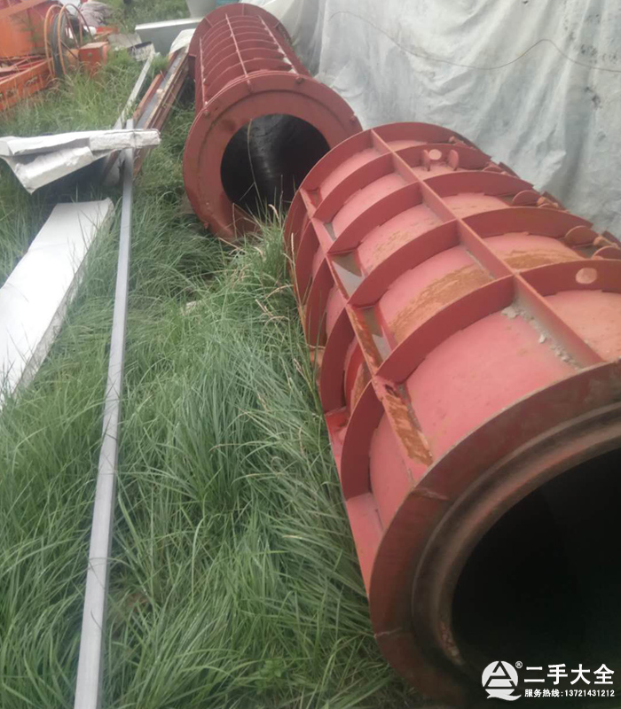 ����ˮ���ƹܙCĥ��