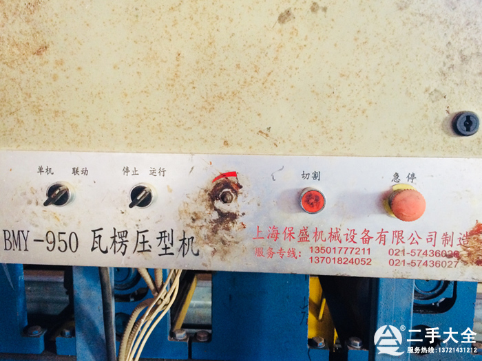 ȫ�׶��ֲʰ�C(j��)�����יC(j��)���̓r(ji��)����