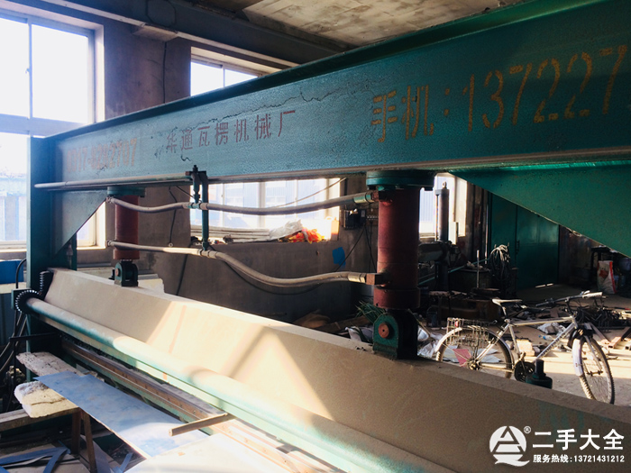 ����Cе�O(sh��)��