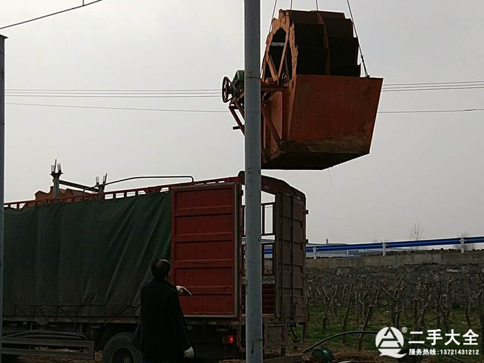 ����ϴɰ�C