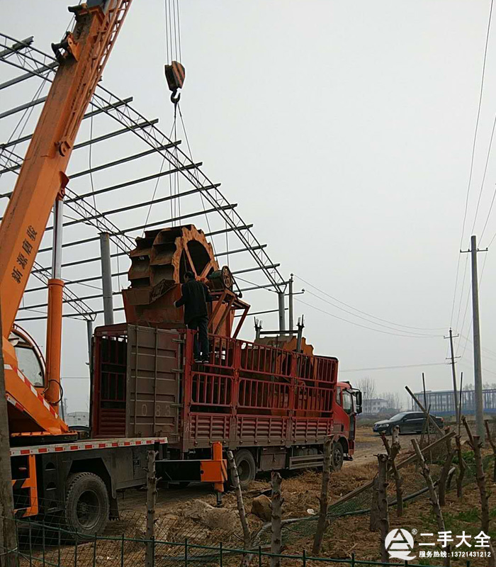 ����ϴɰ�C