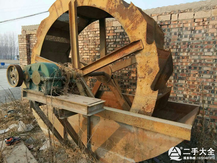 ����ϴɰ�C