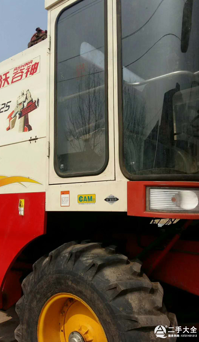 �����r(n��ng)�C(j��)�O(sh��)��