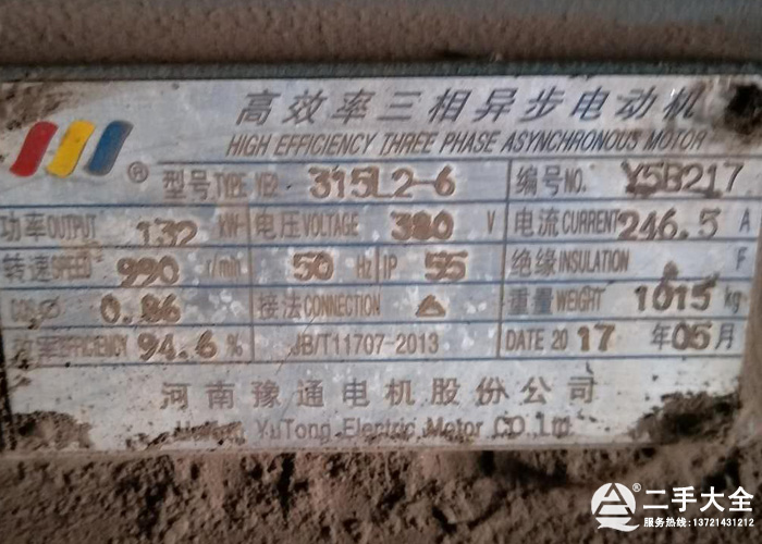 늙C(j��)��(bi��o)��