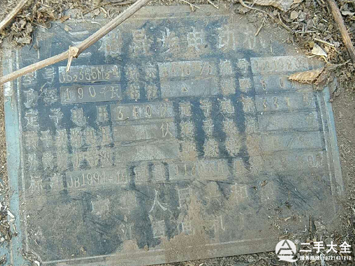 ����C(j��)늙C(j��)��(bi��o)��