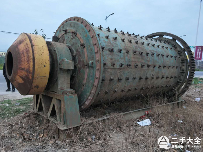 ������ĥ�C(j��)