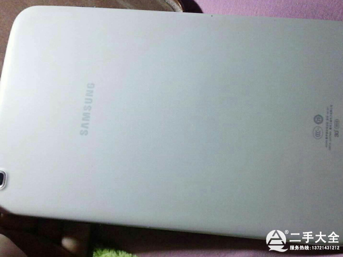 ��������ƽ����X