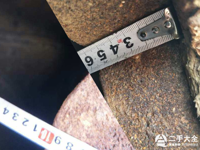 ��ĥ�C(j��)�r��