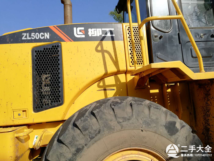 �ؑc�����P܇