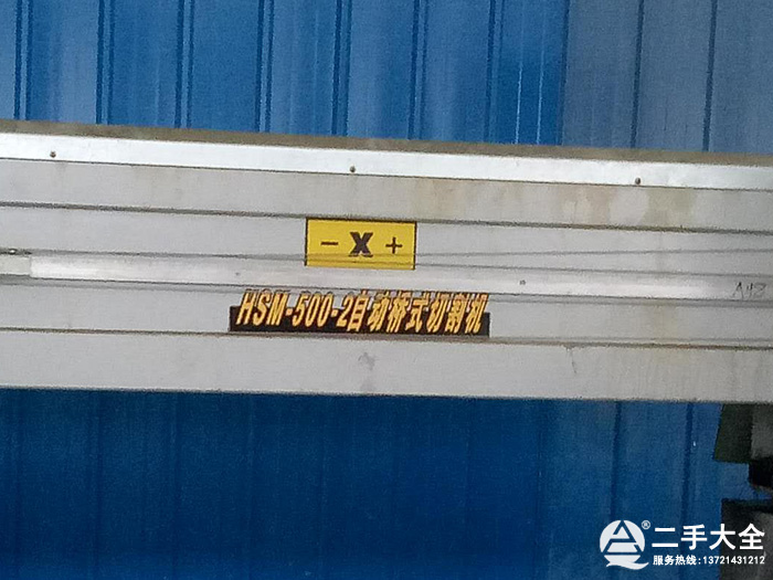 ���ֲ����O(sh��)��