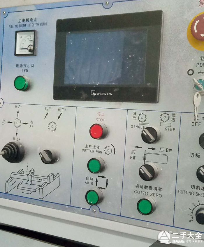 ���֙C(j��)��O(sh��)��