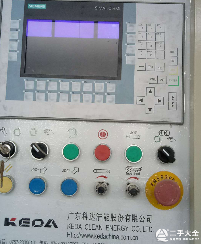 ȫ�ײ����џ��ӹ����a(ch��n)��