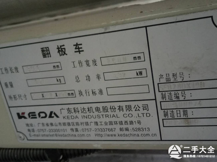 ����܇����