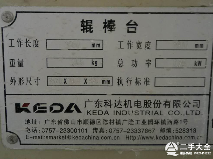 ݁���_����