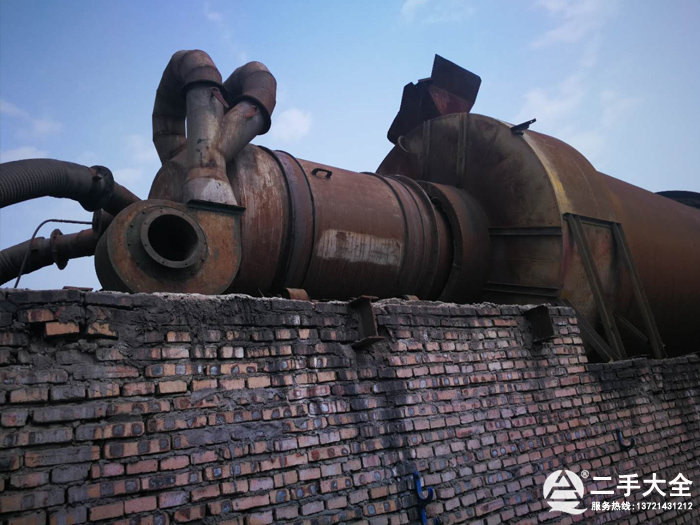 ����ú��ȼ����