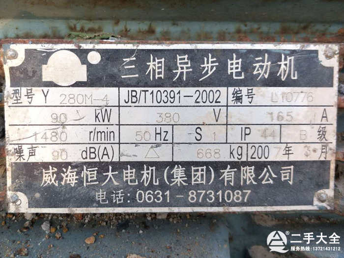 늙C(j��)��(bi��o)��