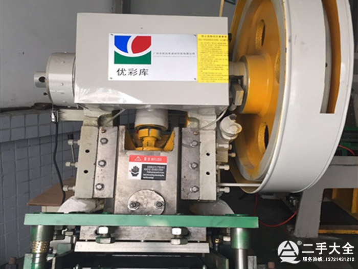 �����X�۰�����O(sh��)�����