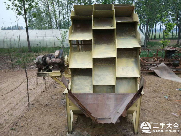 ����ϴɰ�C�O��